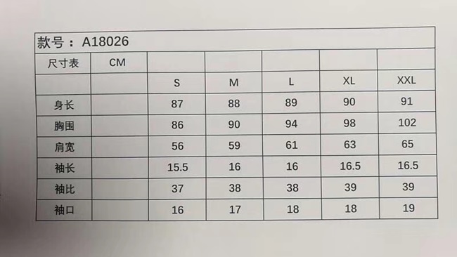 mmexport1557225903496.jpg
