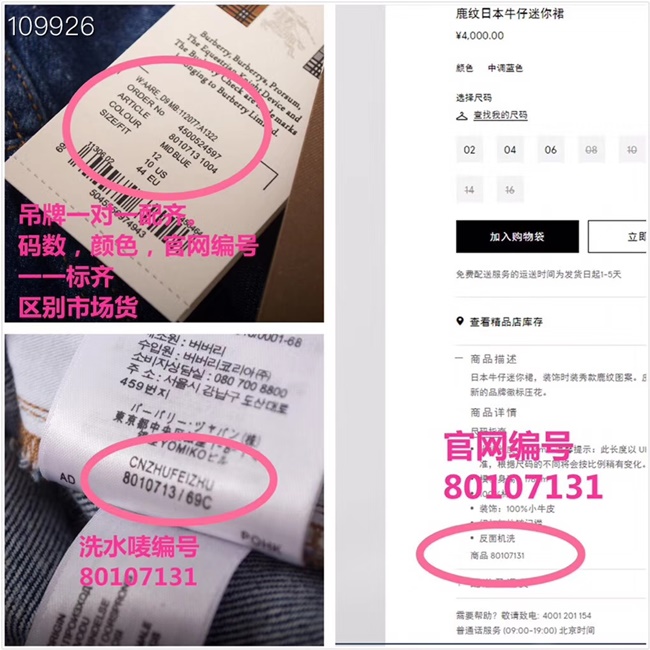 mmexport1562314345895.jpg