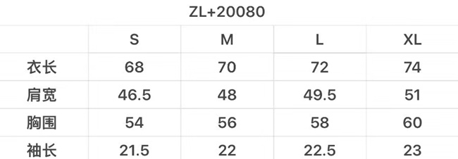 mmexport1592211904905.jpg
