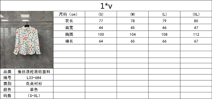 1714040753847.jpg