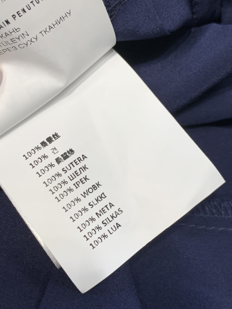 2024072613454512.jpg