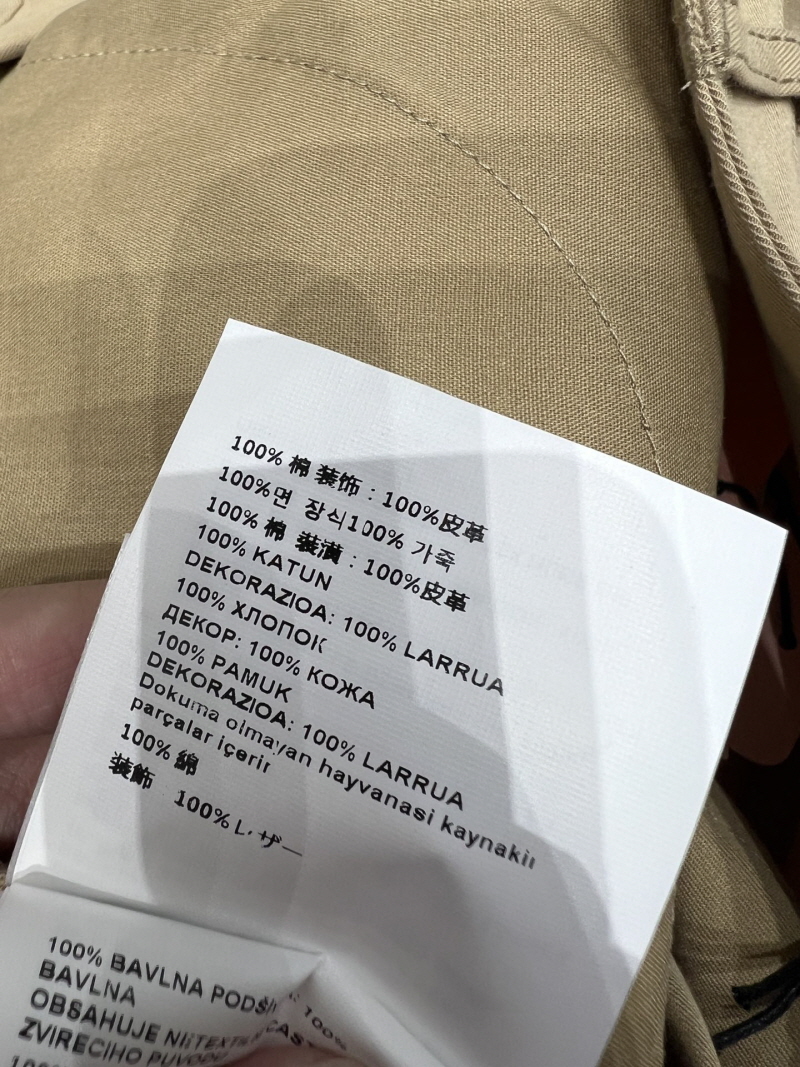 2025071113131111.jpg