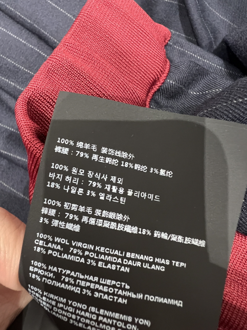 2025080217084211.jpg