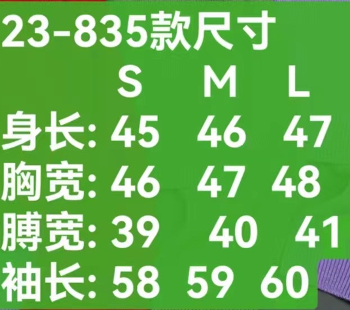 mmexport1704288371311.jpg