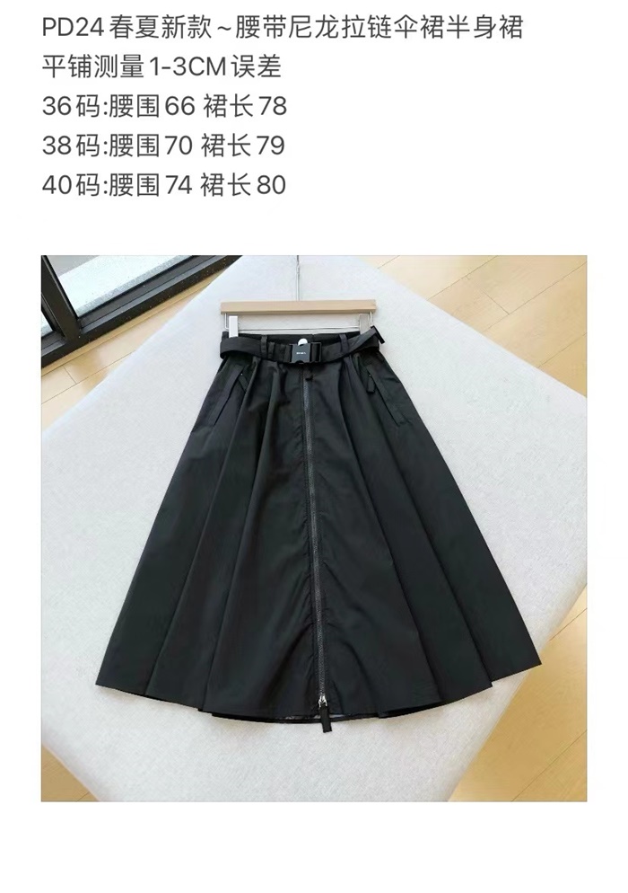 2024041919152415.jpg