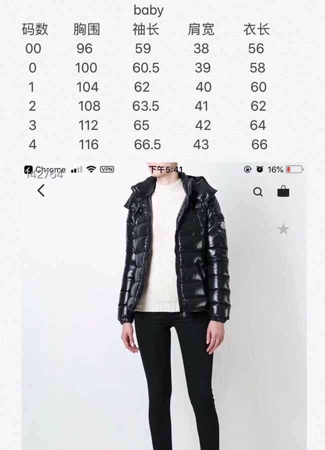mmexport1568871406180.jpg