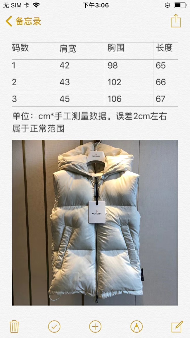 mmexport1569559543718.jpg
