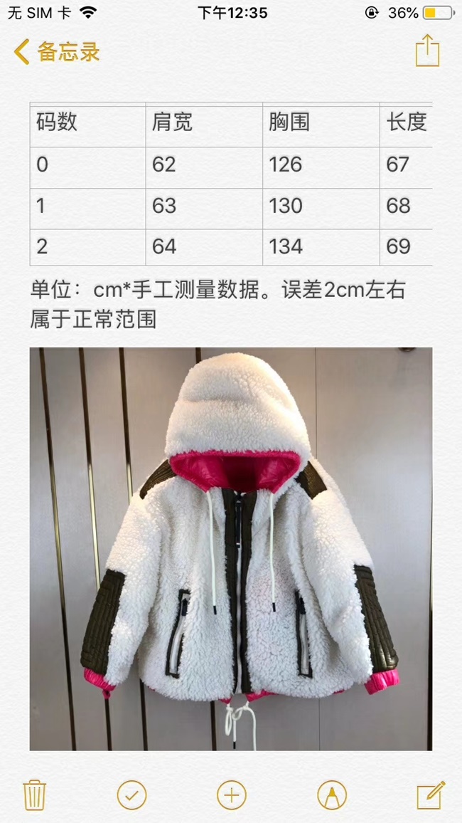 mmexport1569559591298.jpg