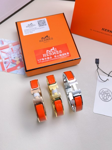 에르메스 팔찌