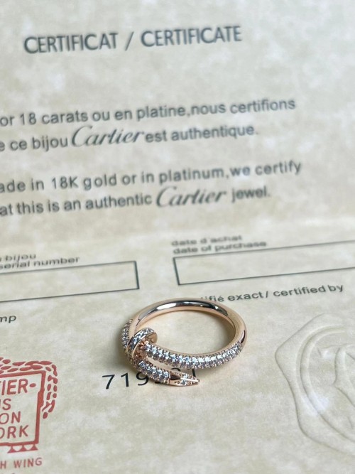 까르띠에 반지