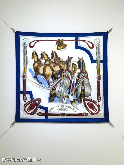 에르메스 스카프