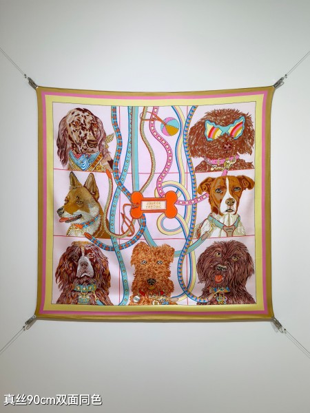 에르메스 스카프