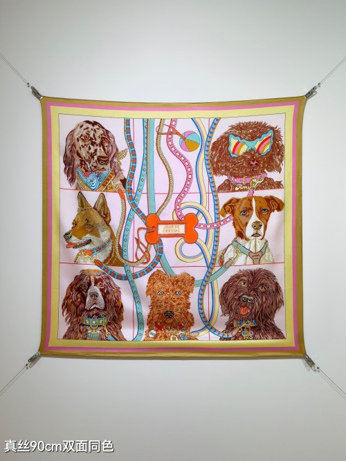 에르메스 스카프