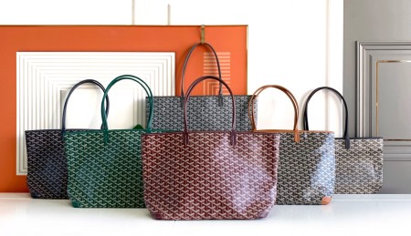 고야드 아르투아 PM / MM