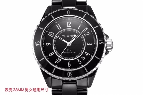 샤*넬 38mm