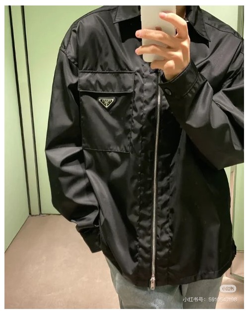 프라다 자켓