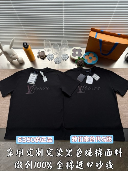 루이비통 반팔 남녀공용