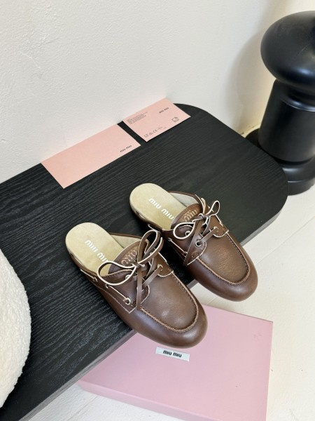 미우미우 뮬