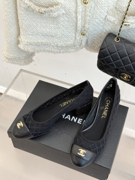 샤**넬 신발