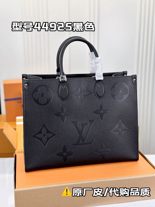 루이비통 온더고 M44925