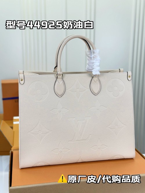 루이비통 온더고 M44925