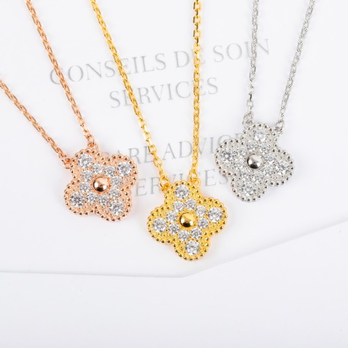 반클리프 목걸이