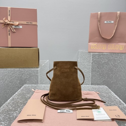 미우미우 나파백