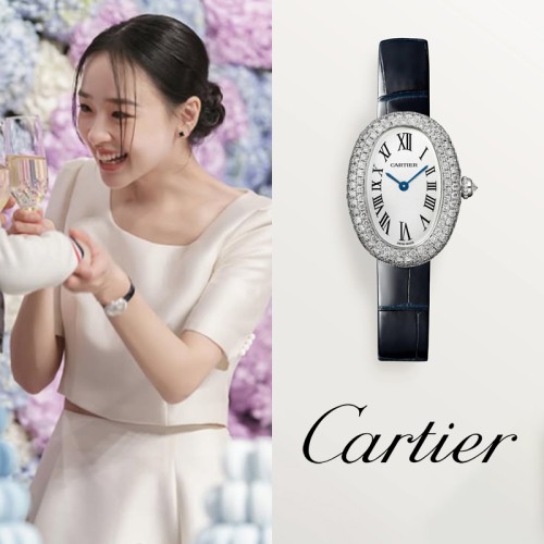 [Cartier] 까르띠에 베누아 워치 스몰 WJBA0049