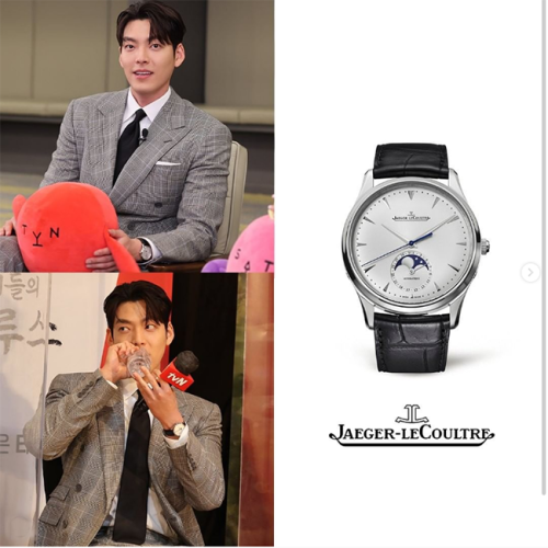[JAEGER-LECOULTRE] 예거 르쿨트르 마스터 울트라 씬 문 22042330