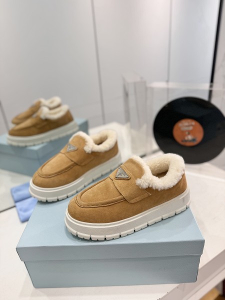 프라다 스니커즈