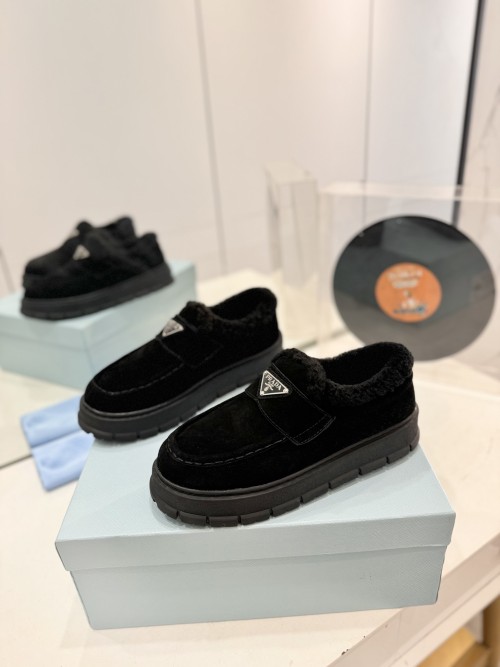 프라다 스니커즈