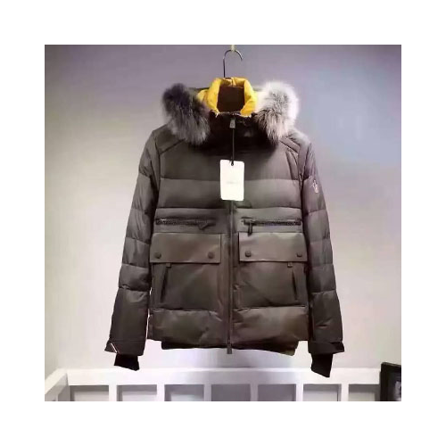 [Moncler] 몽클레어 구스 퍼 패딩 -6048