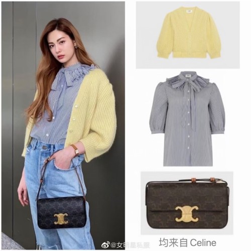 [Celine] 셀린느 스트라이프 리본 블라우스 21052433