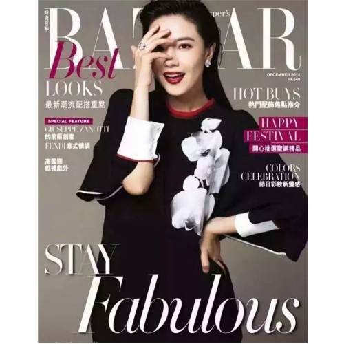 [Fendi] 펜디 플라워 가오리 원피스