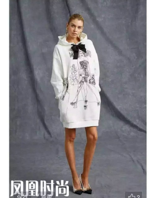 [Moschino] 모스키노 후드 원피스