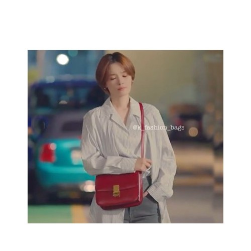 [Celine] 클래식 박스백(스퀘어백) 레드 [서인영가방] [커스텀급]