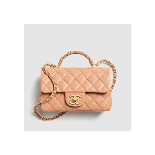 [Chanel] 샤넬 Mini Flap Bag with Top Handle  AS5701