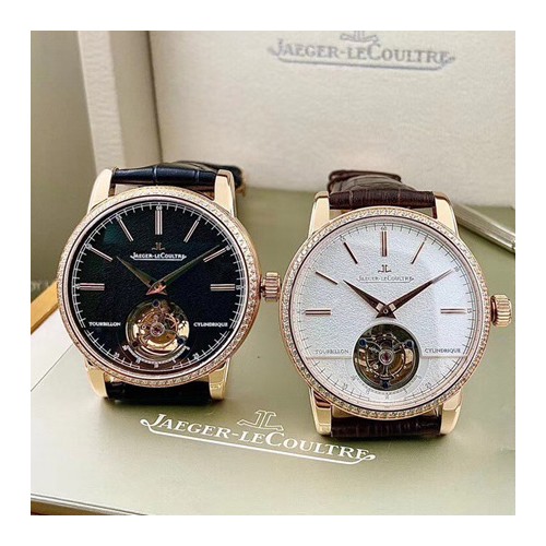 [JAEGER-LECOULTRE] 예거 르쿨트르 마스터 울트라 투어빌론 20090236