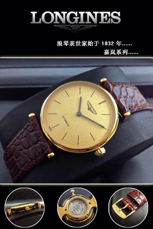 LONGINES (custom급 남성용 Swiss eta Automatic Movment,Sapphire Glass,Italy Leather Band)
