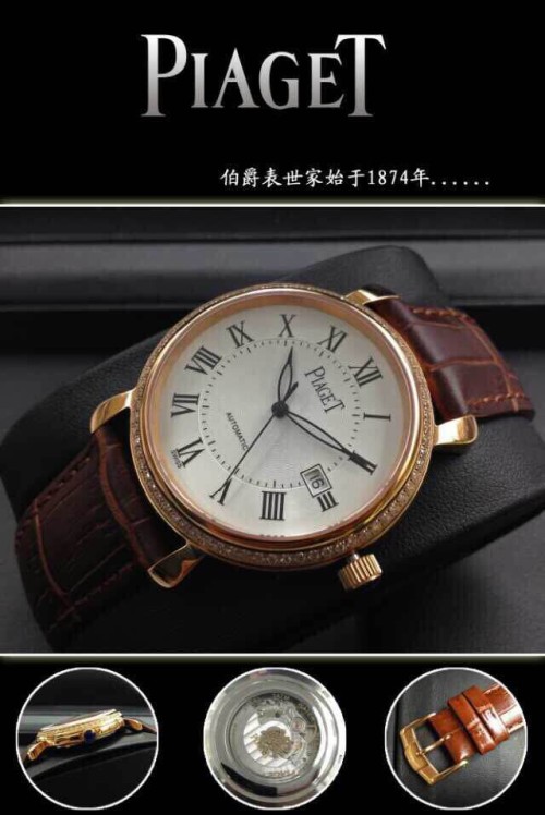 PIAGET (custom급 남성용 Swiss eta Automatic Movment,Sapphire Glass,Italy Leather Band)