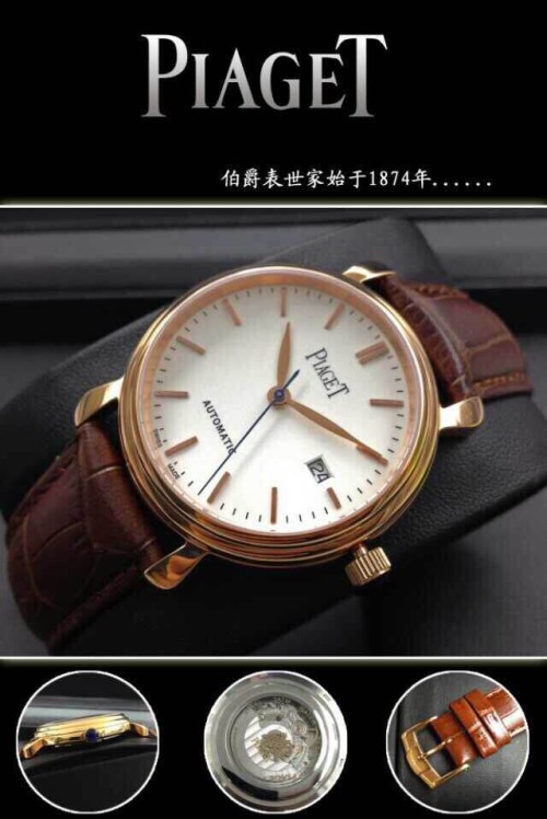PIAGET (custom급 남성용 Swiss eta Automatic Movment,Sapphire Glass,Italy Leather Band)