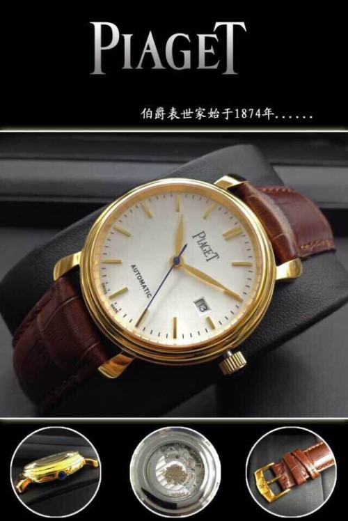 PIAGET (custom급 남성용 Swiss eta Automatic Movment,Sapphire Glass,Italy Leather Band)