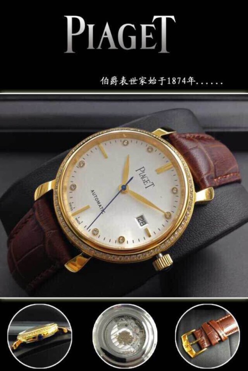 PIAGET (custom급 남성용 Swiss eta Automatic Movment,Sapphire Glass,Italy Leather Band)