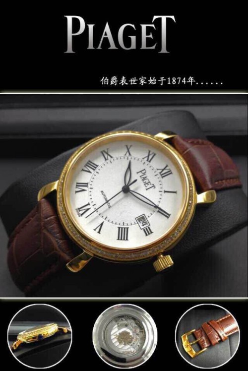 PIAGET (custom급 남성용 Swiss eta Automatic Movment,Sapphire Glass,Italy Leather Band)