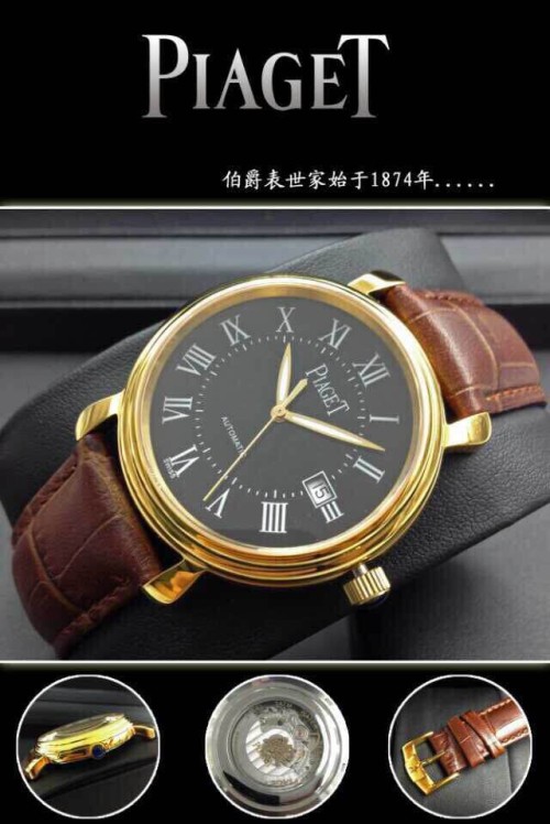 PIAGET (custom급 남성용 Swiss eta Automatic Movment,Sapphire Glass,Italy Leather Band)