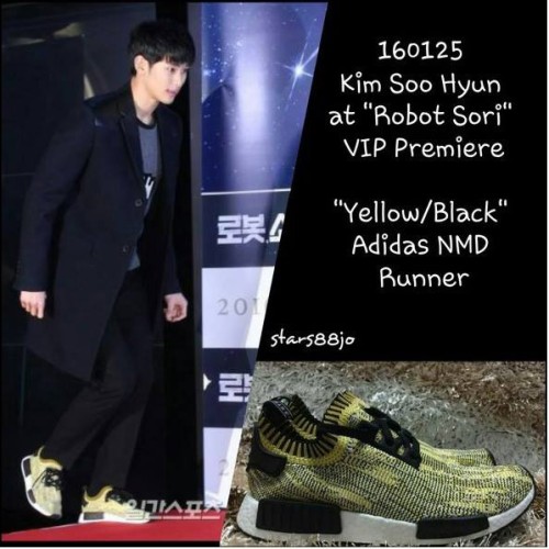 [Adidas] 아디다스 NMD 부스트 옐로우 - 김수현 착용제품