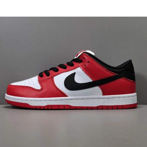 [Nike]  나이키 SB 덩크 프로 시카고 21063030