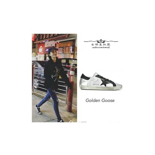 [Golden Goose] Sneakers  170216-9