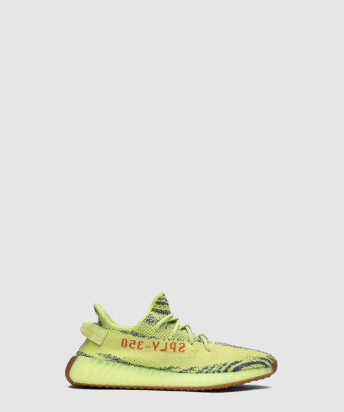 [YEEZY-이지부스트]350 V2 세미 프로즌 B37572