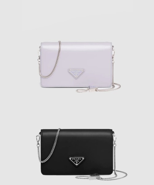 [PRADA-프라다]브러시드 숄더백 1BD307